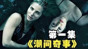 无爱可诉