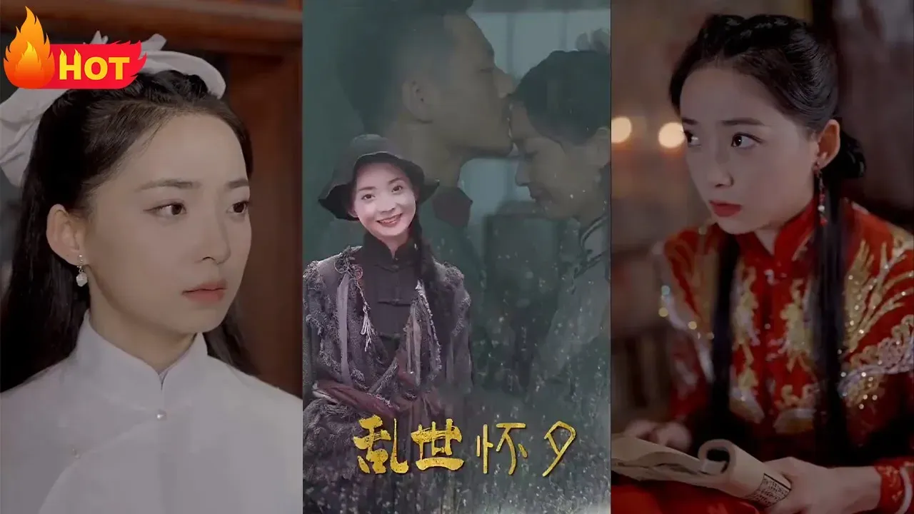 为爱而杀戮
