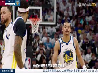 无耻之徒(美版) 第九季