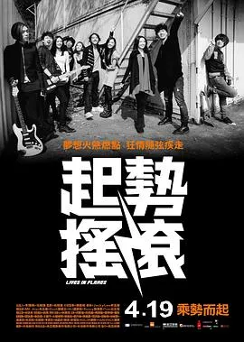 乐自芳邻来